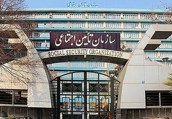 میزان حق بیمه سال ۱۴۰۰ + نحوه محاسبه