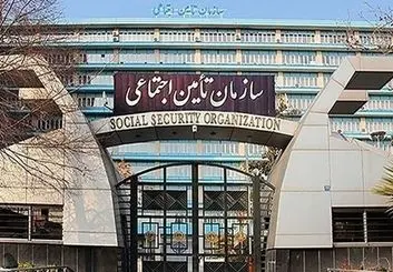 میزان حق بیمه سال ۱۴۰۰ + نحوه محاسبه