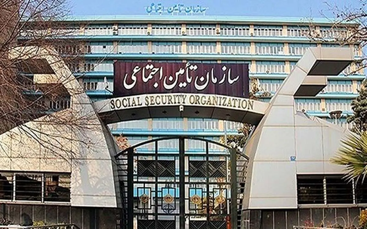 میزان حق بیمه سال ۱۴۰۰ + نحوه محاسبه