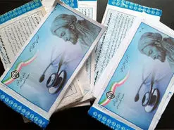 دریافت هزینه نسخه الکترونیک در داروخانه‌ها غیرقانونی است!