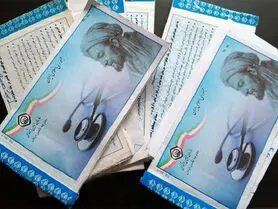 دریافت هزینه نسخه الکترونیک در داروخانه‌ها غیرقانونی است!