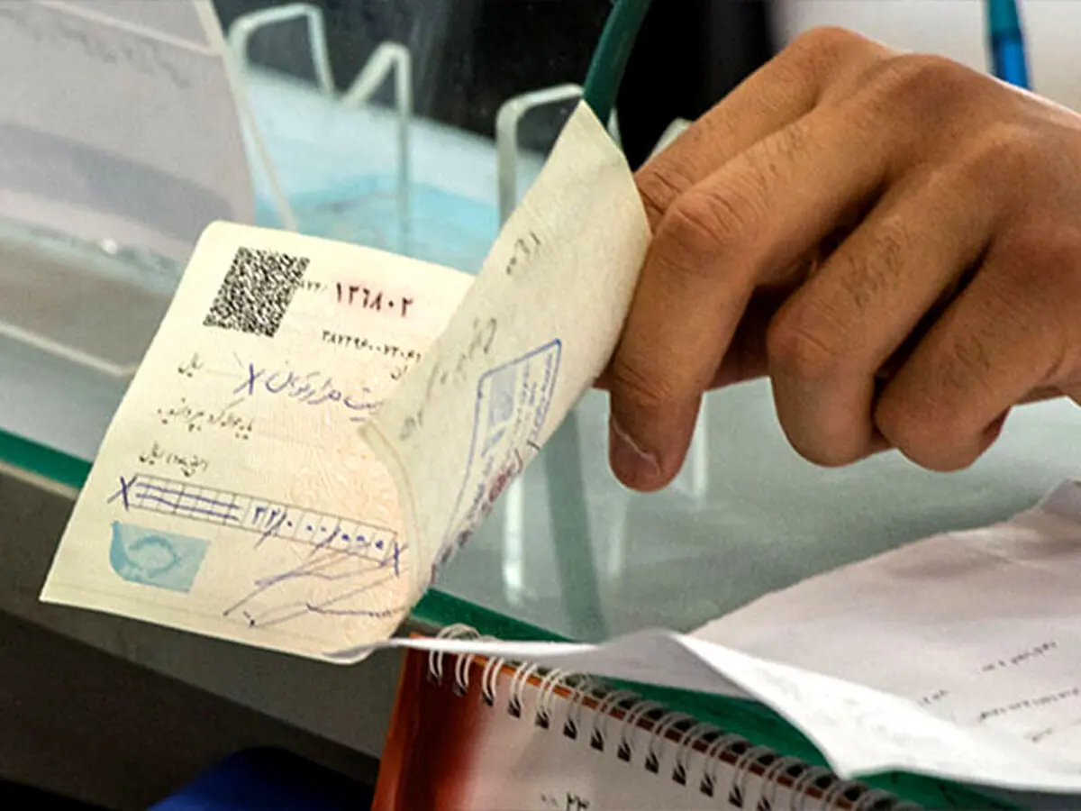 امکان استعلام چک در سایت اینترنتی بانک مرکزی فراهم شد