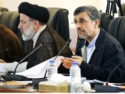 شاهکار احمدی نژاد، هدیه به رییسی