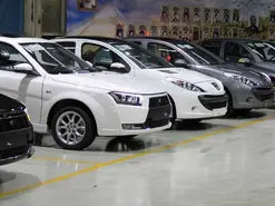 لیست قیمت خودرو پنجشنبه ۱۴ مرداد