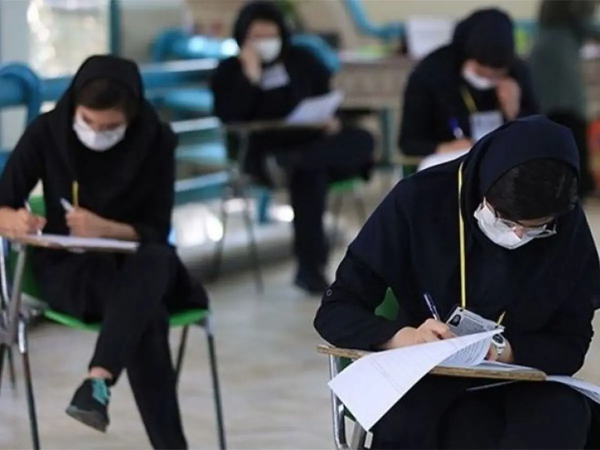 انتخاب رشته آزمون سراسری ۱۴۰۰ آغاز شد