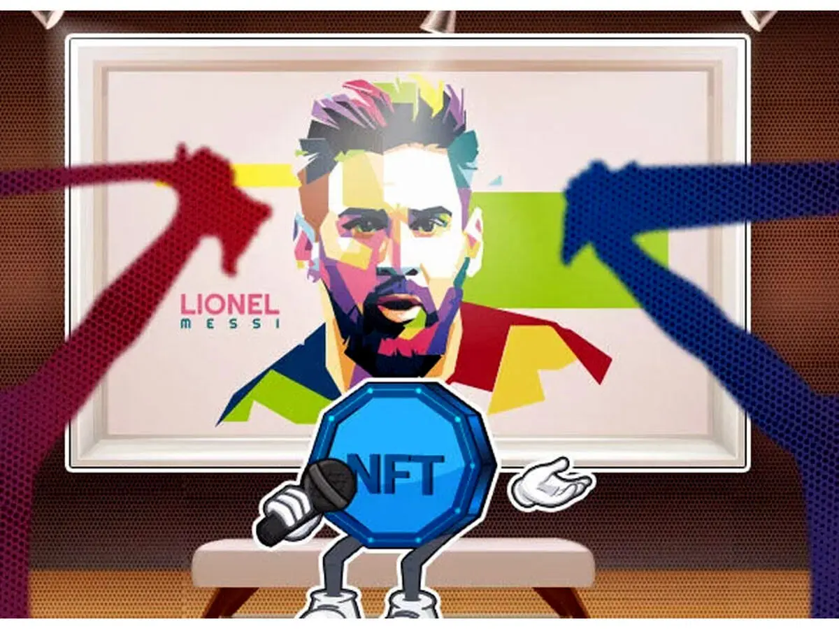 عرضه توکن NFT لیونل مسی با نام مسی ورس