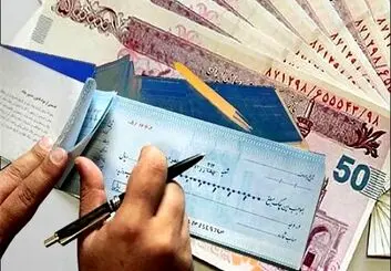 امتیاز فوق العاده ویژه برای افزایش حقوق معلمان چقدر است؟