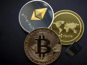 آیا اتریوم جایگزین بیت کوین می‌شود؟