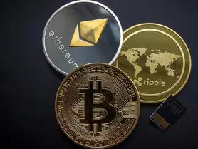 آیا اتریوم جایگزین بیت کوین می‌شود؟