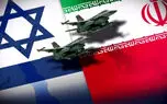 اسرائیل برای حمله به ایران اعلام آمادگی کرد