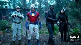 فیلم The Suicide Squad در اصل پایان تیره و تاری دارد