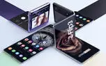 افشای مشخصات گلکسی Z Flip 3