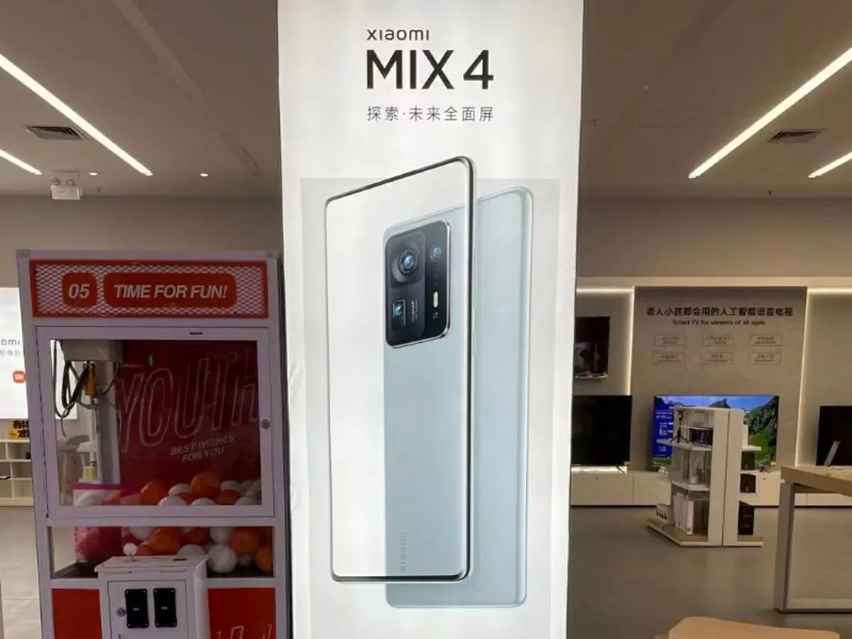 گوشی می میکس ۴ نیامده به فروش رفت!