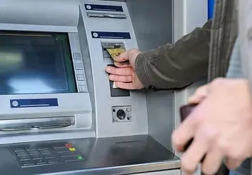 تاریخ واریز یارانه نقدی مرداد ماه با جزییات