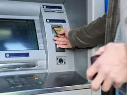 تاریخ واریز یارانه نقدی مرداد ماه با جزییات