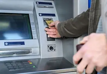 تاریخ واریز یارانه نقدی مرداد ماه با جزییات