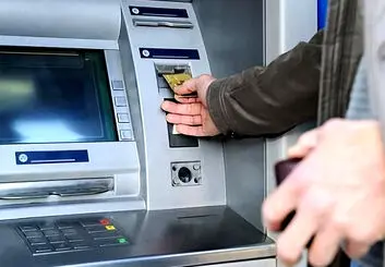 تاریخ واریز یارانه نقدی مرداد ماه با جزییات
