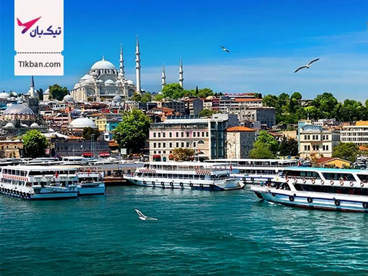 بلیط هواپیما استانبول را ارزان‌تر از همیشه بخرید