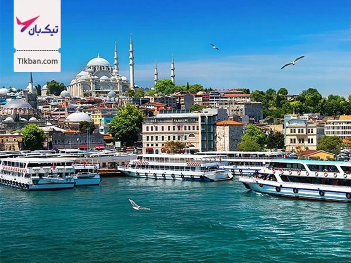 بلیط هواپیما استانبول را ارزان‌تر از همیشه بخرید