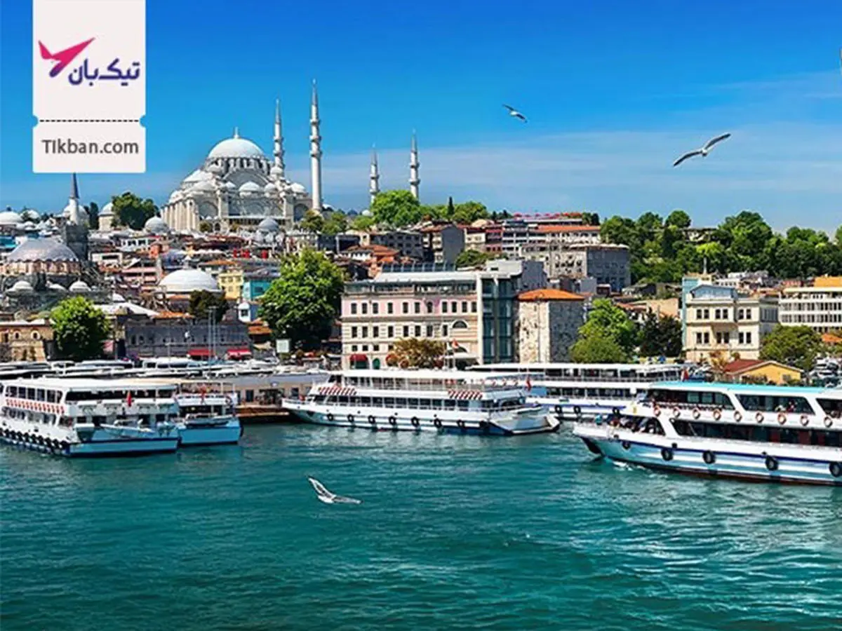 بلیط هواپیما استانبول را ارزان‌تر از همیشه بخرید