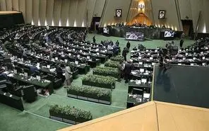 امروز در جلسه غیر علنی مجلس چه گذشت؟