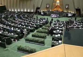 امروز در جلسه غیر علنی مجلس چه گذشت؟