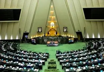 موافقت مجلس با بررسی طرح صیانت و اجرای آزمایشی آن