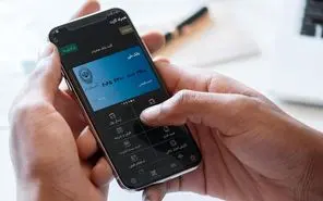 قانون کارت به کارت اینترنتی: یکی بودن کدملی صاحب سیم‌کارت و کارت بانکی