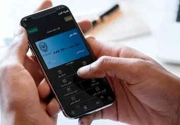 قانون کارت به کارت اینترنتی: یکی بودن کدملی صاحب سیم‌کارت و کارت بانکی