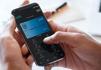 قانون کارت به کارت اینترنتی: یکی بودن کدملی صاحب سیم‌کارت و کارت بانکی