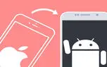 انتقال اطلاعات از آیفون به اندروید به کمک اپلیکیشن Switch to Android