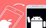 انتقال اطلاعات از آیفون به اندروید به کمک اپلیکیشن Switch to Android