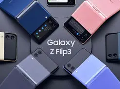 کیس های گلکسی زد فلیپ 3 با طراحی منحصر به فرد