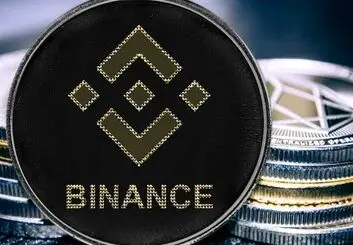 بایننس مبادلات قراردادهای آتی را در 3 کشور اروپایی غیرفعال کرد