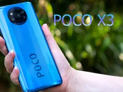 آپدیت اندروید 11 برای گوشی پوکو ایکس 3 عرضه شد