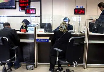 تصویب وام جدید 200 میلیونی به زنان سرپرست خانوار