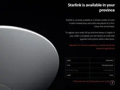 وب سایت StarlinkIran.com جعلی است!