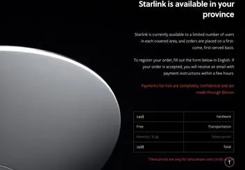 وب سایت StarlinkIran.com جعلی است!