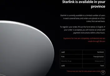 وب سایت StarlinkIran.com جعلی است!