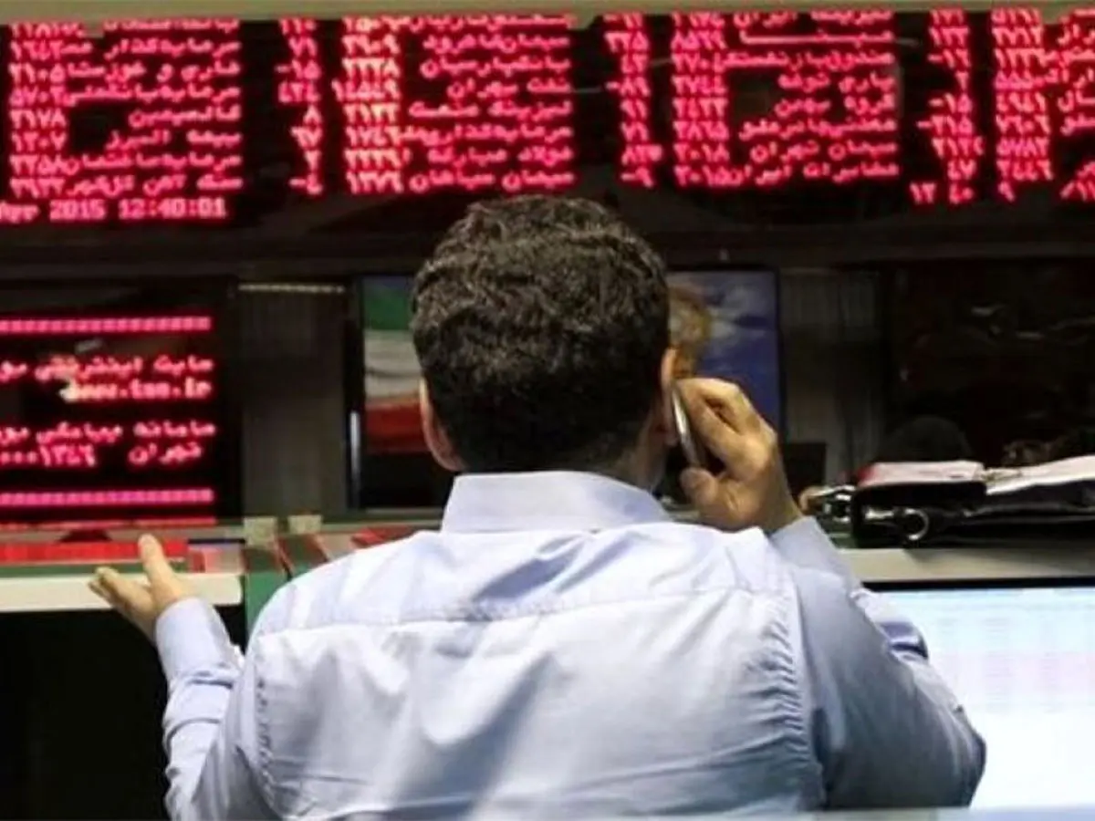 آیا بازار بورس دوباره به ثبات رسیده است؟