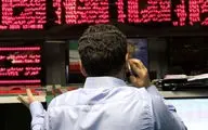 آیا بازار بورس دوباره به ثبات رسیده است؟