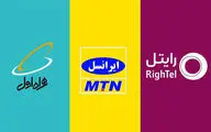 کدام اپراتورهای تلفن همراه بیشترین سهم بازار را دارند؟