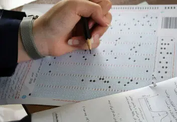 اسامی نفرات برتر کنکور ۱۴۰۰ + عکس
