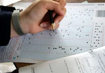 اسامی نفرات برتر کنکور ۱۴۰۰ + عکس