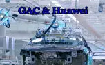 همکاری هواوی و گاک (GAC) در ساخت خودروی شاسی بلند فوق هوشمند
