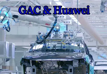 همکاری هواوی و گاک (GAC) در ساخت خودروی شاسی بلند فوق هوشمند