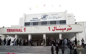تنفیذ و تعطیلی فرودگاه مهرآباد فردا از ساعت ۱۰ تا ۱۲