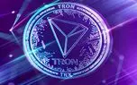 قیمت لحظه ای ترون امروز | قیمت ارز دیجیتال ترون به تومان