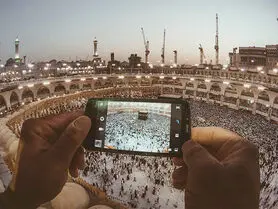 پروژه حج هوشمند در نشست مسئولان حوزه حج بررسی شد