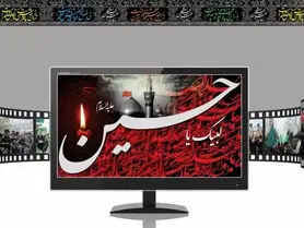 مراقب کلاه‌برداری سایت‌های نذری در ماه محرم باشید